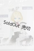 DD/OF 「誰もいないセカイの鏡音リン」セット I-24-03-03-1117-TO-ZI