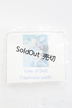 画像1: Gem of Doll/OF:Capricorn outfit I-25-06-08-3071-TO-ZI