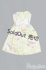 22〜24cmドール/OF：ディーラー製ワンピース I-25-05-25-3134-TO-ZI
