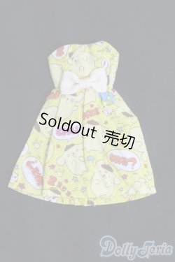 画像1: 22〜24cmドール/OF：ディーラー製ワンピース I-25-05-25-3134-TO-ZI
