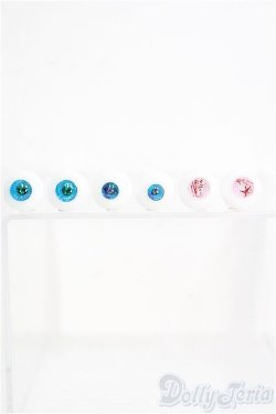 画像1: 【SALE】15mm/レジンアイ3点セット I-24-11-03-3012-TO-ZI