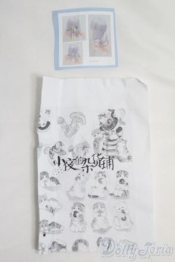 画像4: 3.5inch/ウィッグ I-25-05-25-3021-TO-ZI