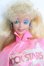 画像1: Barbie/Barbie and the Rockers Barbie Doll I-24-03-17-1026-KN-ZI (1)