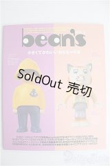 【SALE】書籍/Bean's vol.3 I-24-10-13-1138-TO-ZI