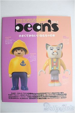 画像1: 書籍/Bean's vol.3 I-24-03-03-1133-TO-ZI