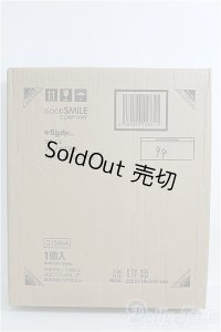 ネオブライス/ジュノエステラ I-24-11-10-1012-TO-ZI