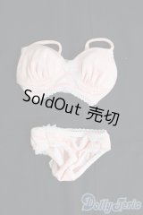 DD/OF:ボークス製 下着セット I-25-05-25-2039-KN-ZI