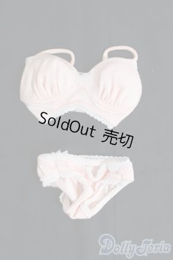画像1: DD/OF:ボークス製 下着セット I-25-05-25-2039-KN-ZI
