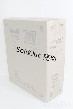 画像2: ネオブライス/ブレンダズエクストラオーディナリーデー I-25-06-29-1081-TO-ZI