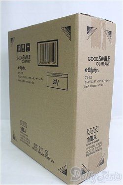 画像2: ネオブライス/ブレンダズエクストラオーディナリーデー I-25-08-24-252-TO-ZI