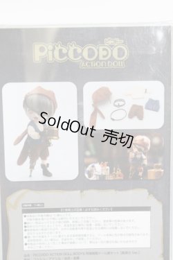 画像3: 【SALE】PICCODO/OF 衣装小物 I-24-03-17-1086-TO-ZI