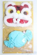 【SALE】PICCODO/OF 衣装小物 I-25-02-09-2093-TO-ZI