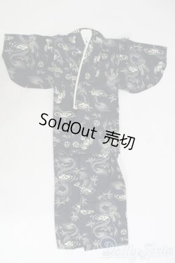 画像1: SD13BOY/OF：羽織 I-25-06-08-2040-KN-ZI