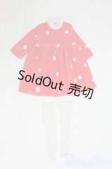 ネオブライス/OF ディーラー製衣装セット/ I-25-09-28-337-TO-ZI