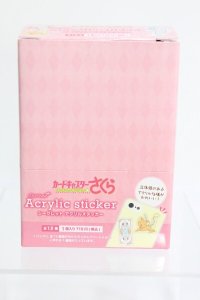 カードキャプターさくら/シークレットアクリルステッカー I-25-05-04-1080-TO-ZI