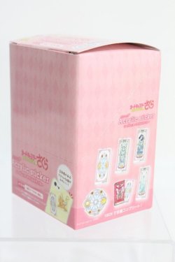 画像2: カードキャプターさくら/シークレットアクリルステッカー I-25-05-04-1080-TO-ZI