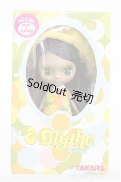 画像2: プチブライス/アロハスピリット（PBL-17）/0 I-25-10-12-342-KN-ZI