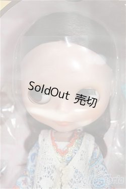 画像1: ネオブライス/ボヘミアンピース I-26-02-08-262-KN-ZI