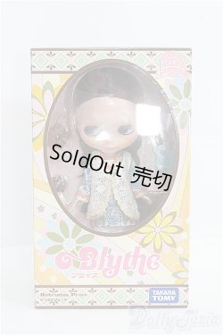 画像4: ネオブライス/ボヘミアンピース I-26-02-08-262-KN-ZI