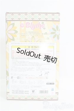 画像5: ネオブライス/ボヘミアンピース I-26-02-08-262-KN-ZI