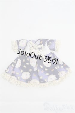 画像1: オビツ11/OF ドレス I-25-02-16-2092-TO-ZI
