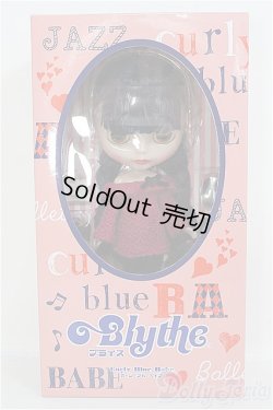 画像4: ネオブライス/カーリーブルーベイブ I-24-12-22-1016-TO-ZI