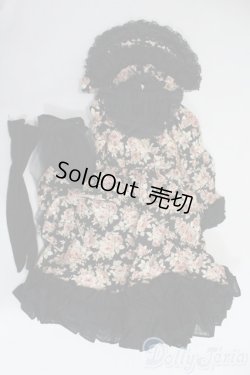 画像1: MSD/OF：ディーラー製ドレスセット I-25-06-15-3058-KN-ZI