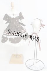 MSD/OF：ディーラー製ドレスセット I-25-06-01-3061-KN-ZI