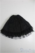 【SALE】SD/OF:スカート I-24-11-17-2091-KN-ZI