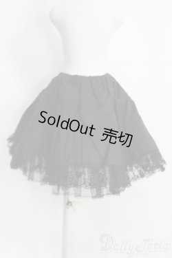 画像2: SD/OF:スカート I-25-06-15-3041-KN-ZI