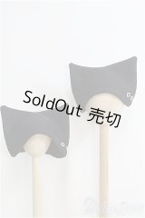 【SALE】SD/OF：ニット帽2点セット I-24-12-22-2199-KN-ZI