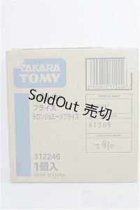 【SALE】ネオブライス/ドロンジョミーツブライス I-24-12-29-1014-KN-ZI
