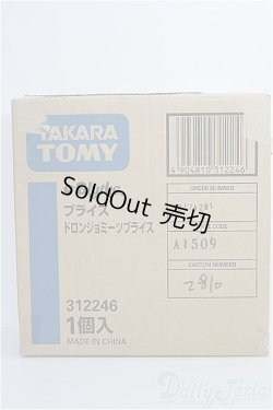 画像1: 【SALE】ネオブライス/ドロンジョミーツブライス I-24-12-29-1014-KN-ZI