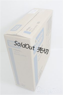 画像2: 【SALE】ネオブライス/ドロンジョミーツブライス I-24-12-29-1014-KN-ZI