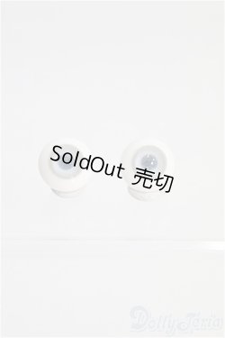 画像1: 【新品商品】12MM/グラスアイ I-25-03-16-3003-KN-ZI