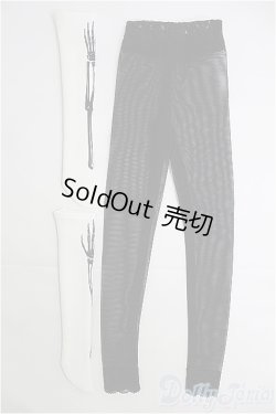 画像1: SD/OF 小物2点セット I-25-02-23-3148-TO-ZI
