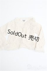 【SALE】MSD/OF:レースカーディガン I-24-11-24-2073-KN-ZI