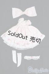 1/6ドール(20〜30cm)/OF ドレスセット I-25-05-18-3140-TO-ZI