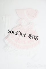 1/6ドール(20〜30cm)/OF ドレスセット I-25-06-15-3099-TO-ZI