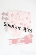 ネオブライス/OF：着物セット I-25-06-08-2081-TO-ZI