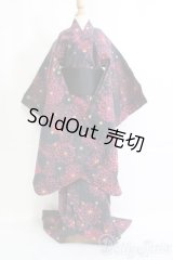 SD16GIRL/OF 着物 I-25-06-01-2048-TO-ZI