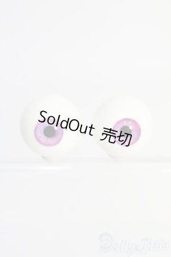 画像1: レジンアイ/18mm I-25-06-01-3009-TO-ZI