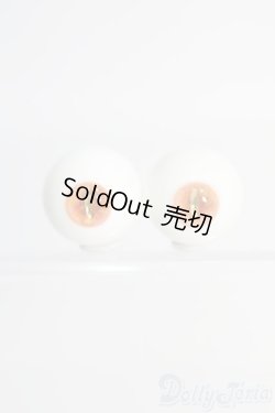 画像1: レジンアイ/18mm I-25-06-01-3008-TO-ZI