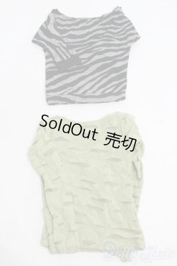 画像1: 70cmドール/OF トップス I-25-06-01-3086-TO-ZI