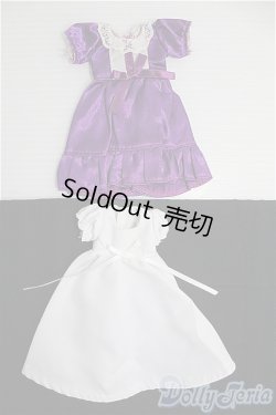画像1: 【SALE】リカちゃん/OF：衣装２点セット I-24-12-01-3143-TO-ZI