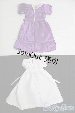 画像2: 【SALE】リカちゃん/OF：衣装２点セット I-24-12-01-3143-TO-ZI