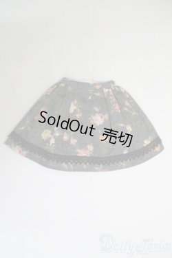 画像1: SD&DD/OF:スカート I-25-06-08-2049-KN-ZI