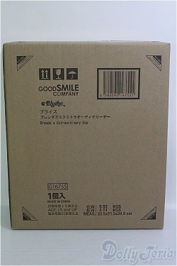 画像1: 【SALE】ネオブライス/ブレンダズエクストラオーディナリーデー I-24-12-29-1015-KN-ZI