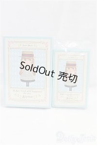 ブライス/ハピネスボックスセット：ブルー/ファッションドール　衣装 I-25-10-05-225-TO-ZI