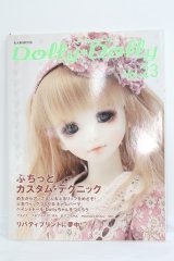書籍/Dolly Dolly vol.23 I-24-04-07-1135-TO-ZI